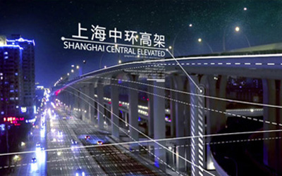 上海城建設計總院企業宣傳片